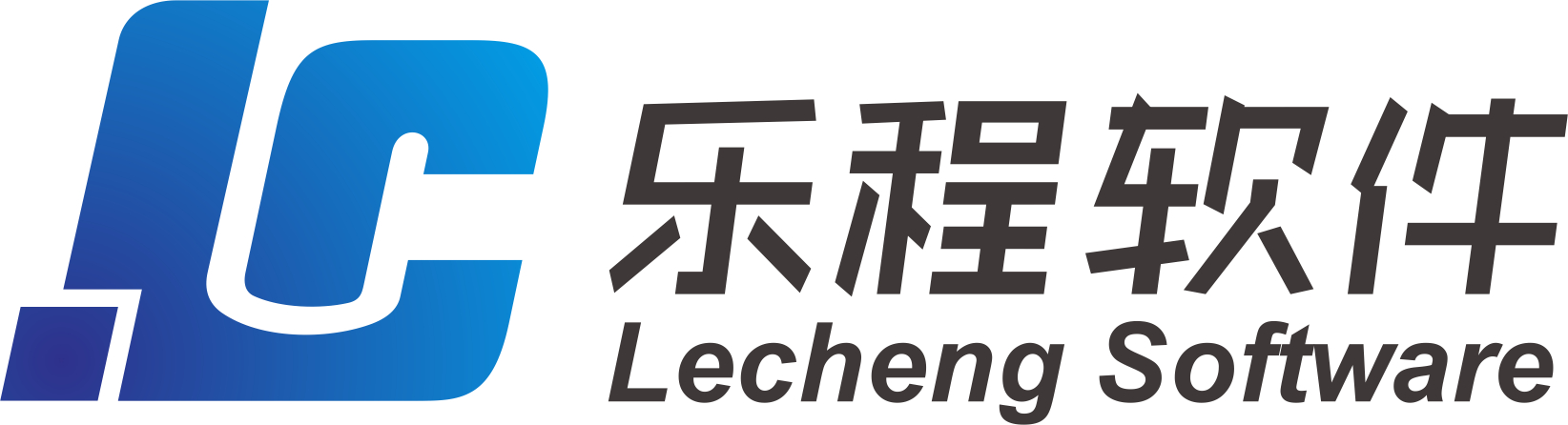 深圳市樂程軟件有限公司